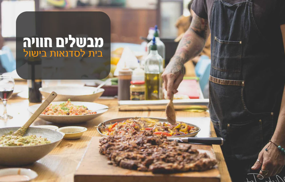 תמונה ממוזערת 1