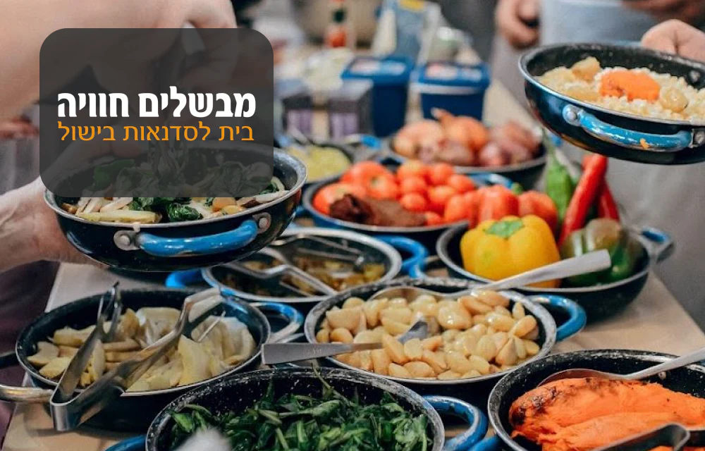 תמונה ממוזערת 1