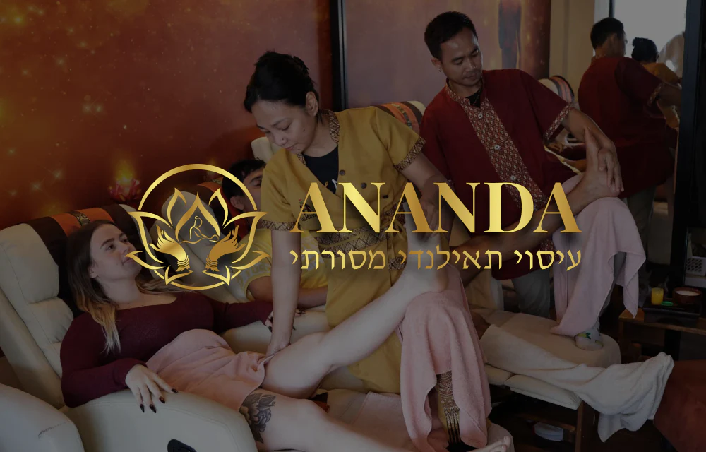תמונה ממוזערת 1