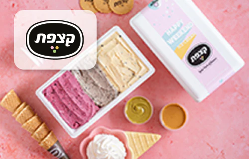 תמונה ממוזערת 1