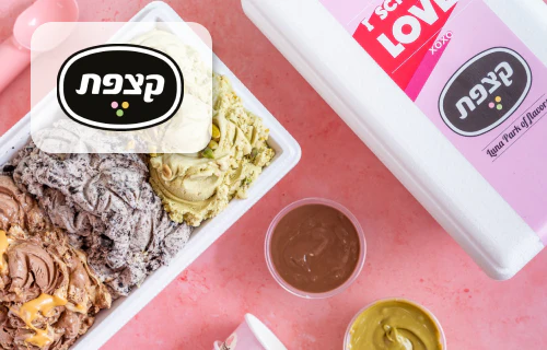 תמונה ממוזערת 1