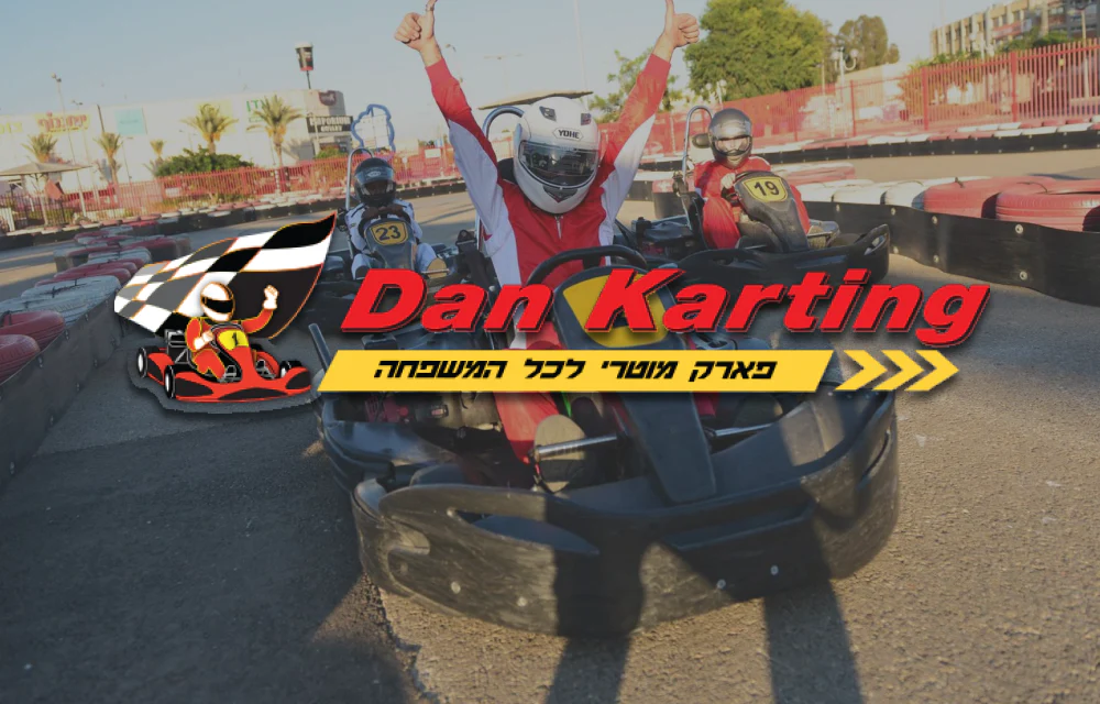 תמונה ממוזערת 1