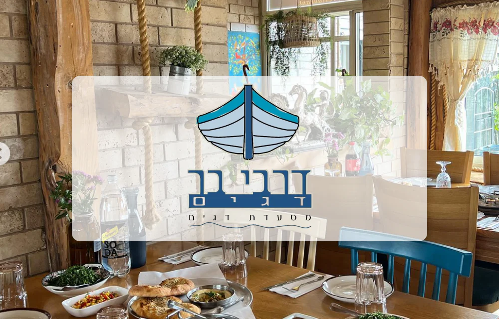 תמונה ממוזערת 1