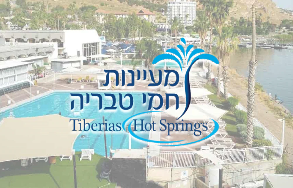 תמונה ממוזערת 1