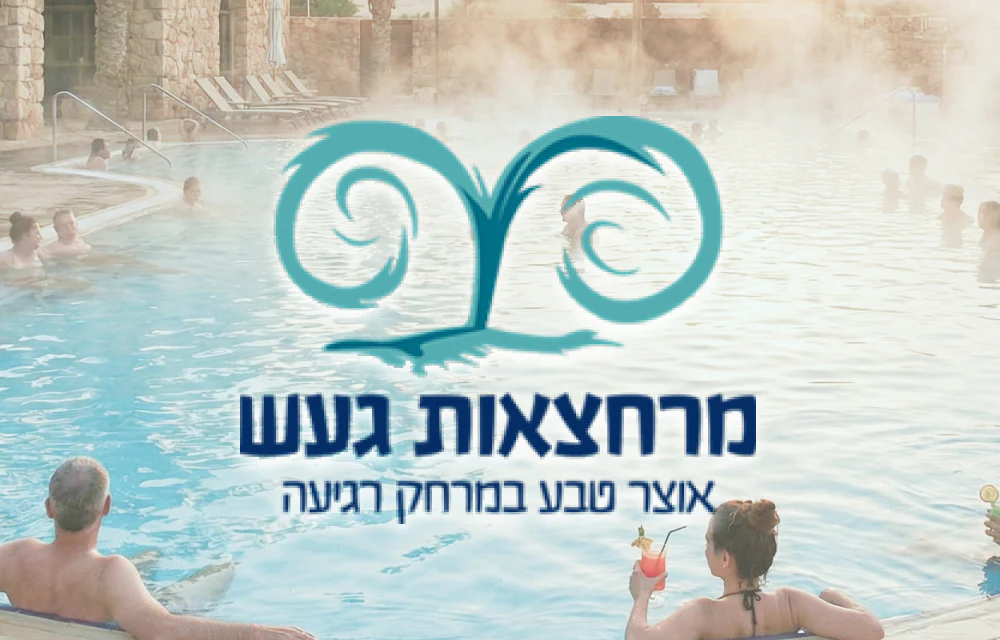 תמונה ממוזערת 1