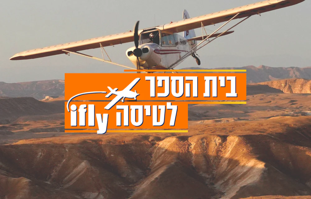 תמונה ממוזערת 1