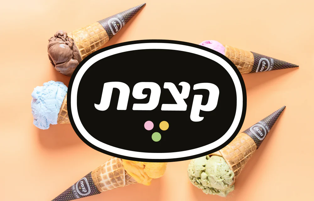 תמונה ממוזערת 1