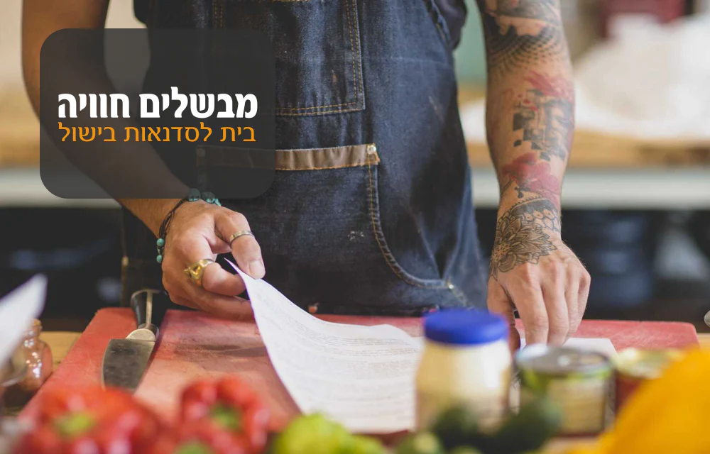 תמונה ממוזערת 1