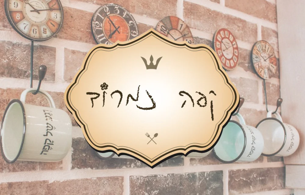 תמונה ממוזערת 1
