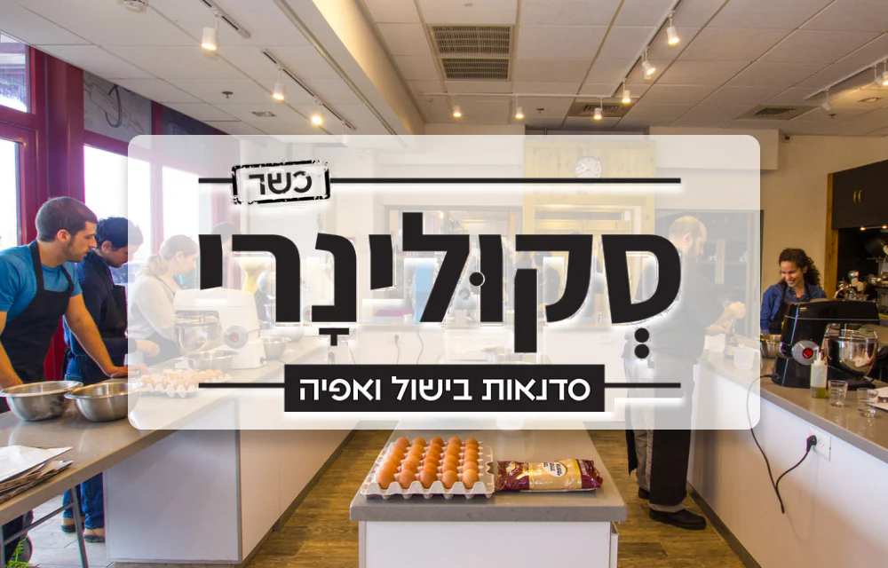 תמונה ממוזערת 1
