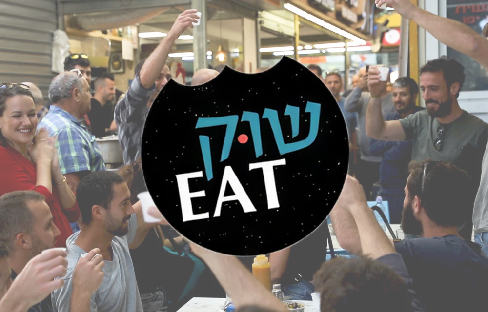 תמונה ממוזערת 1