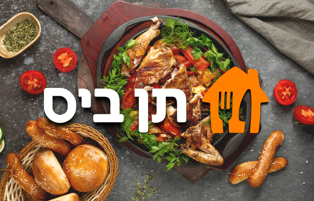 תמונה ממוזערת 1