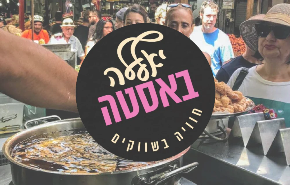 תמונה ממוזערת 1