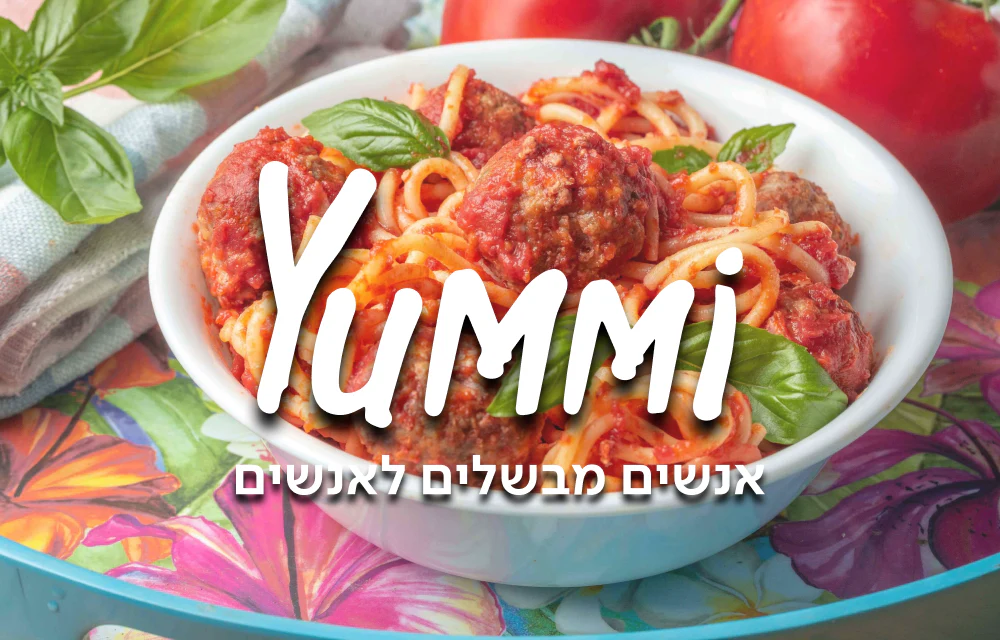 אתר יאמי